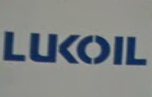 LUKOIL